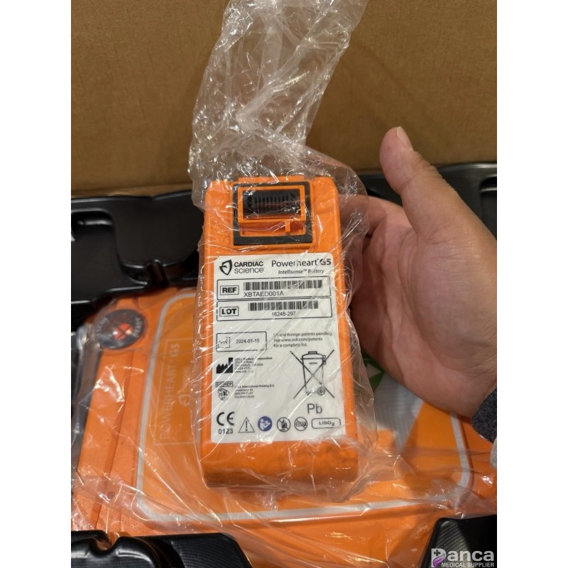 Cardiac Science Powerheart G5 AED Kit