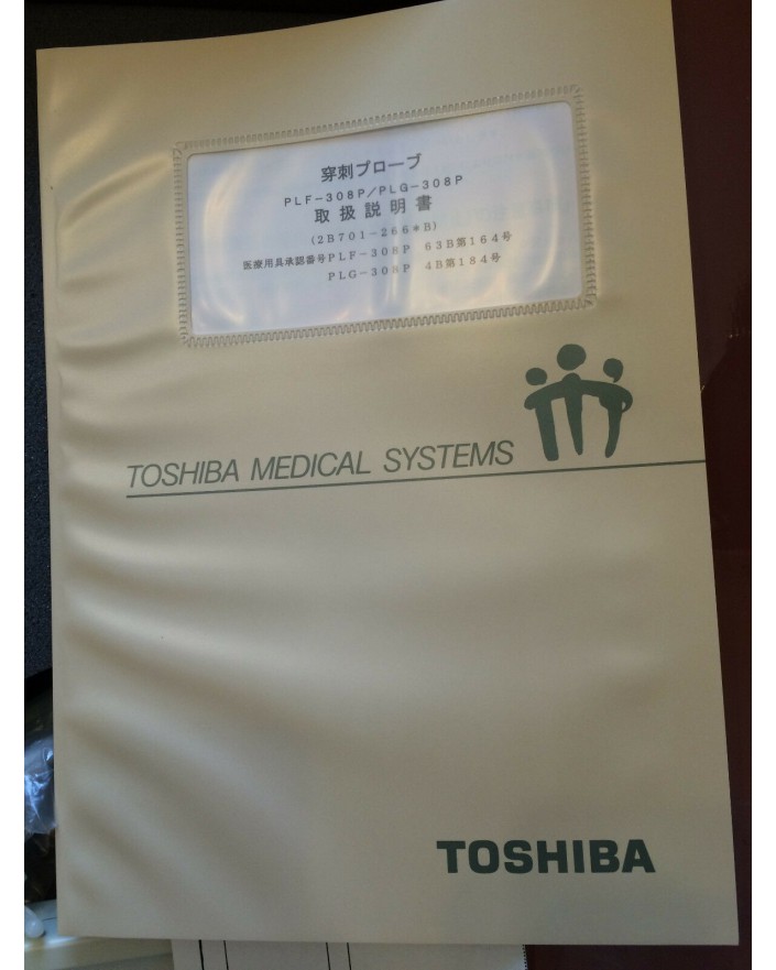 Toshiba PLF-308P Ultrasound Transducer Probe New Transducer