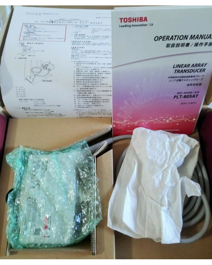 Toshiba PLT-805AT Linear Ultrasound Probe New Transducer